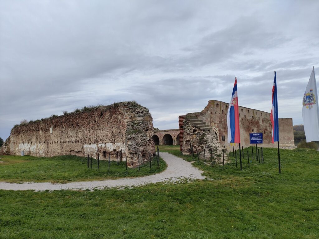 セルビア･シャバツ要塞跡