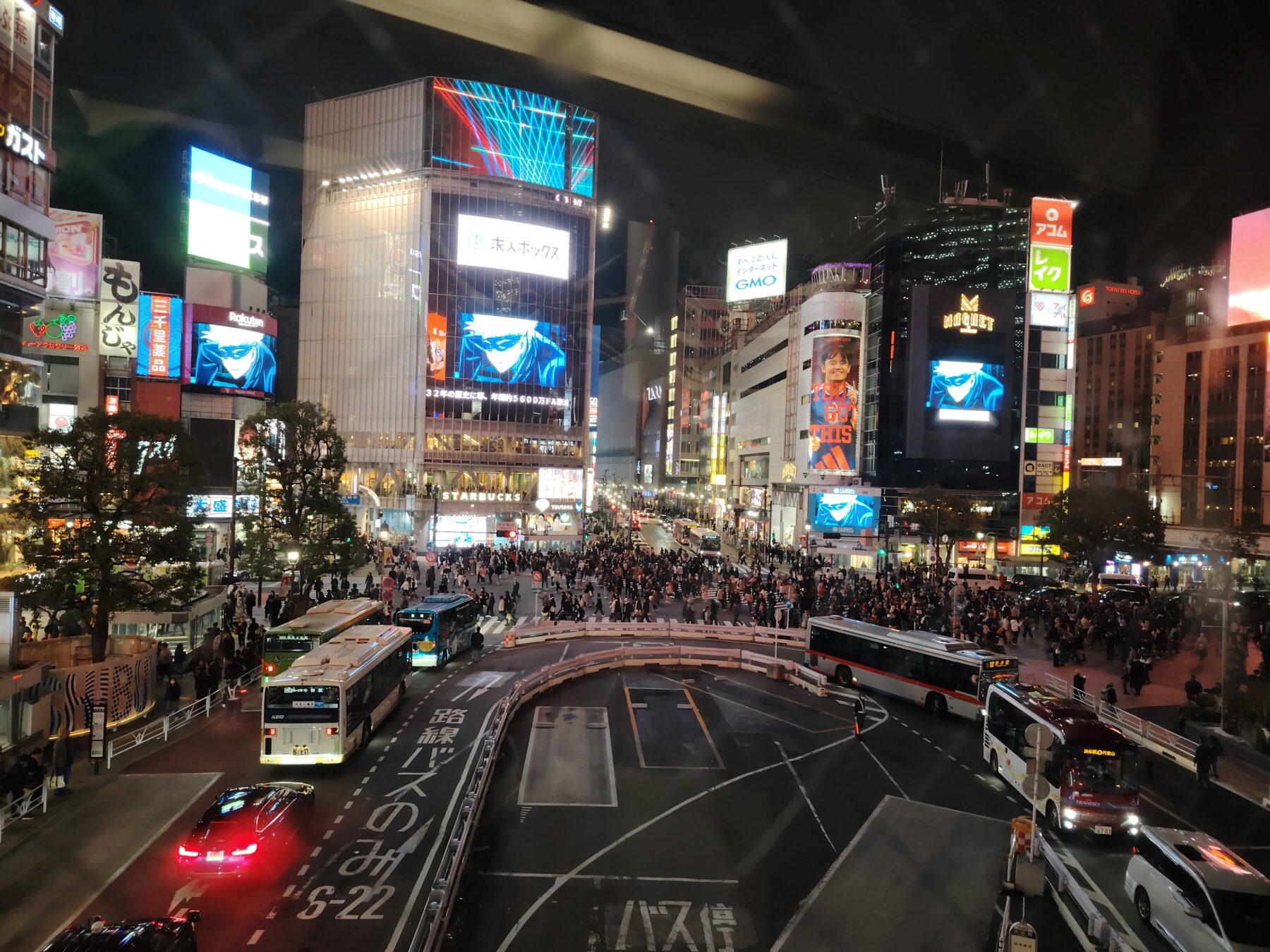 Shibuya Crossing
