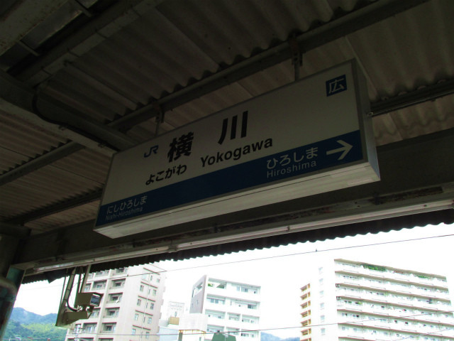 rabuka blog-IMG_6476.jpg