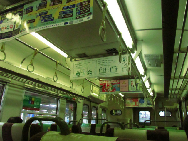 rabuka blog-IMG_6481.jpg