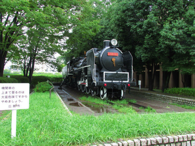 rabuka blog-IMG_6519.jpg