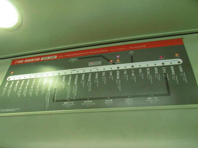 rabuka blog-IMG_6513.jpg