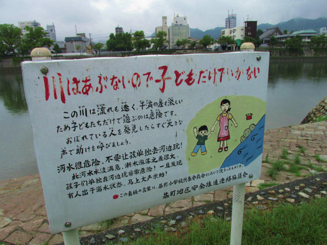 rabuka blog-IMG_6545.jpg