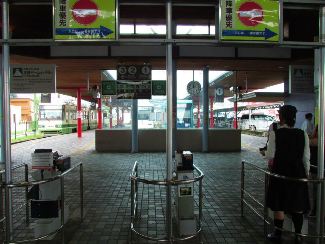 rabuka blog-IMG_6556.jpg