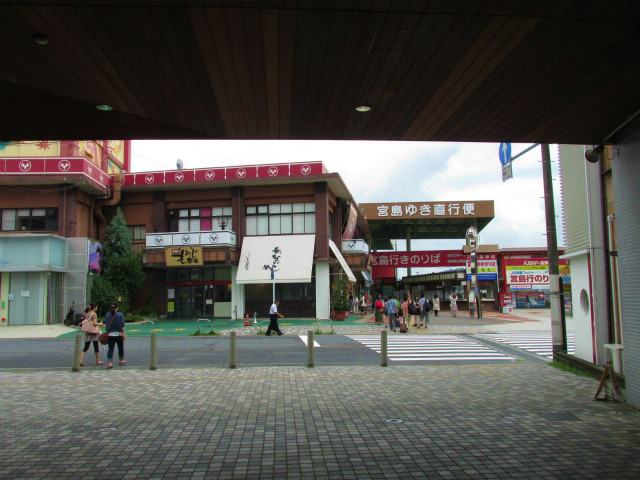 rabuka blog-IMG_6558.jpg