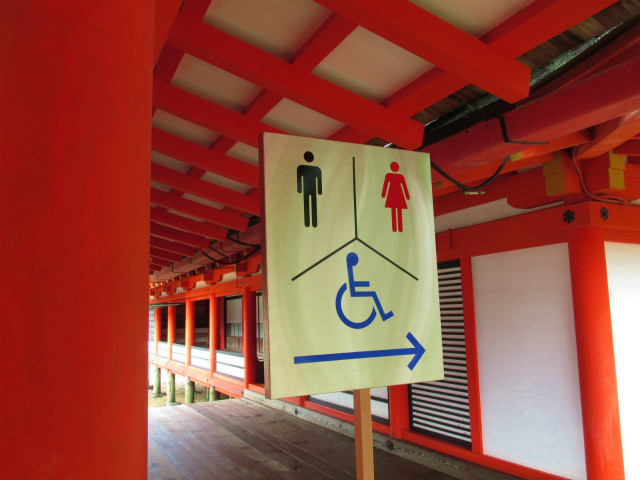 rabuka blog-IMG_6613.jpg