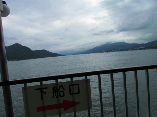 rabuka blog-IMG_6621.jpg